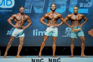 MEN'S PHYSIQUE OVERALL